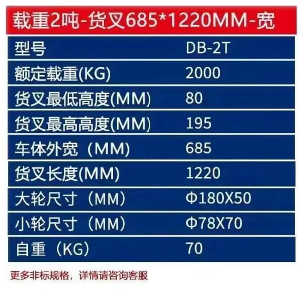 2T03.jpg