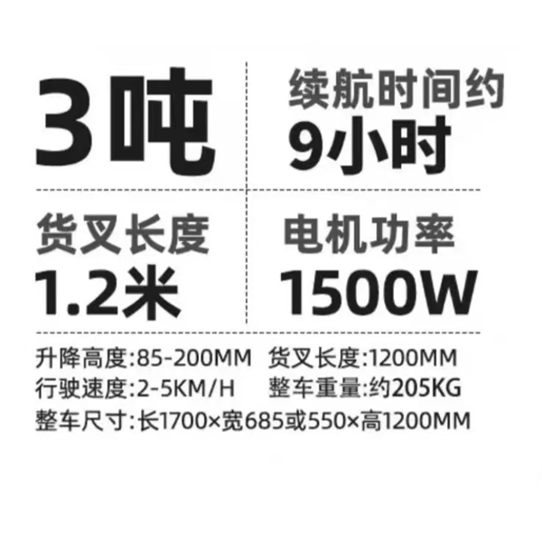 3T02.jpg